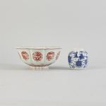 1269 1142 BOWL